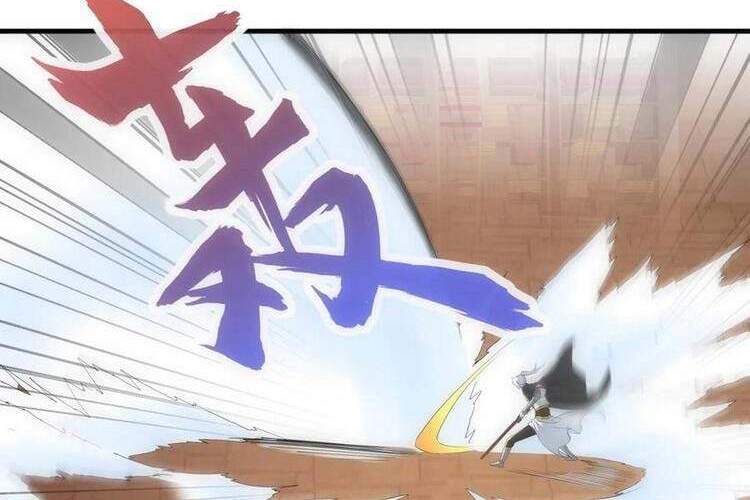 Vạn Cổ Đệ Nhất Thần - Chương 61