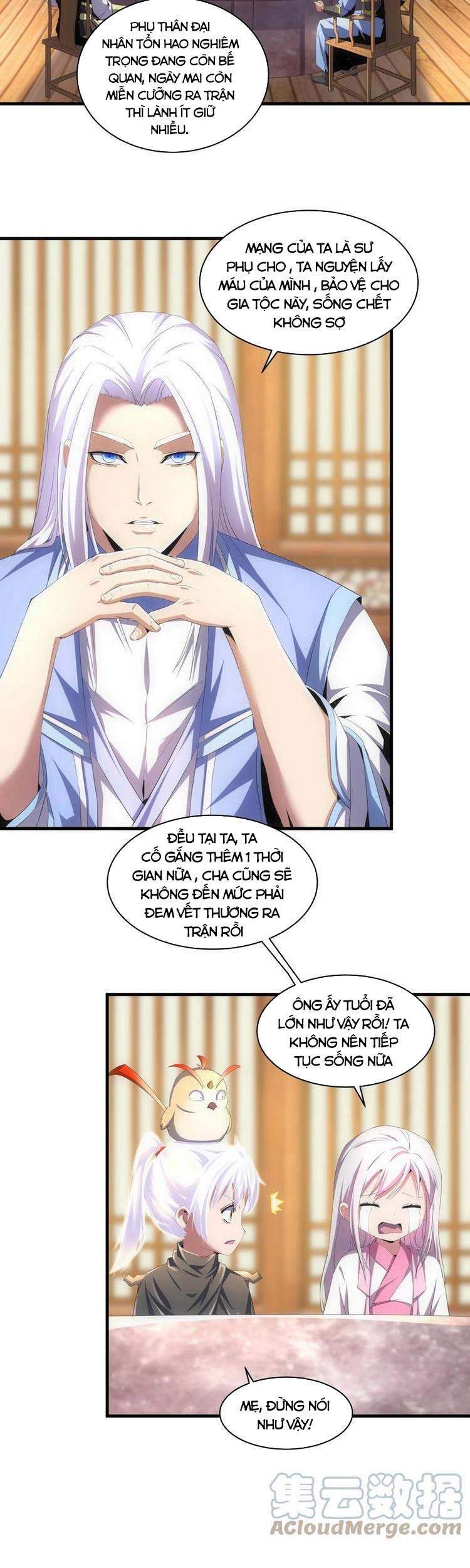 Vạn Cổ Đệ Nhất Thần - Chương 61