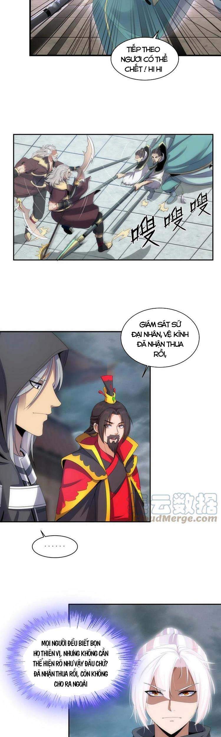 Vạn Cổ Đệ Nhất Thần - Chương 62