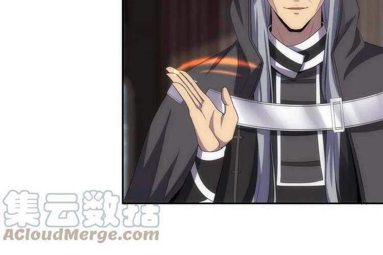 Vạn Cổ Đệ Nhất Thần - Chương 62