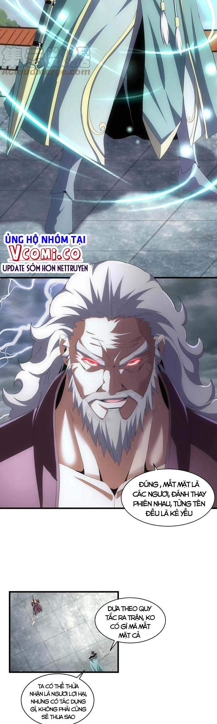 Vạn Cổ Đệ Nhất Thần - Chương 62