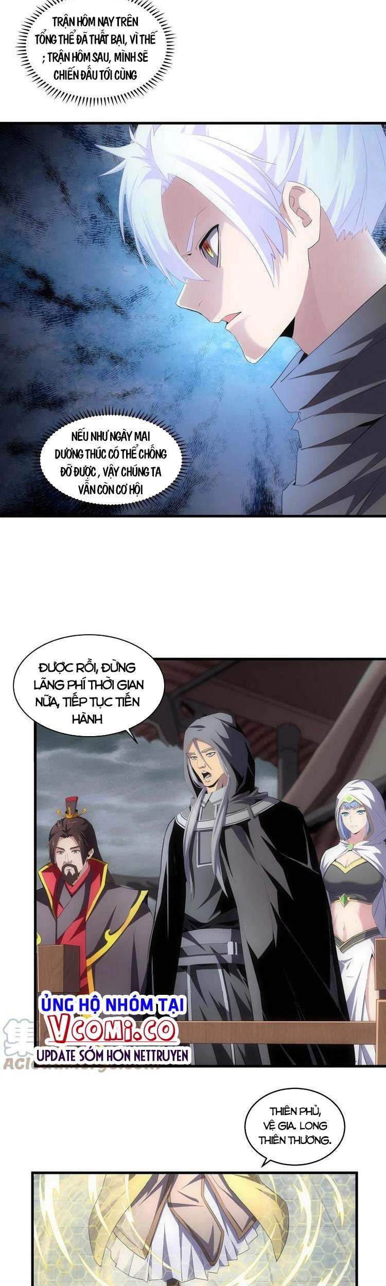 Vạn Cổ Đệ Nhất Thần - Chương 62