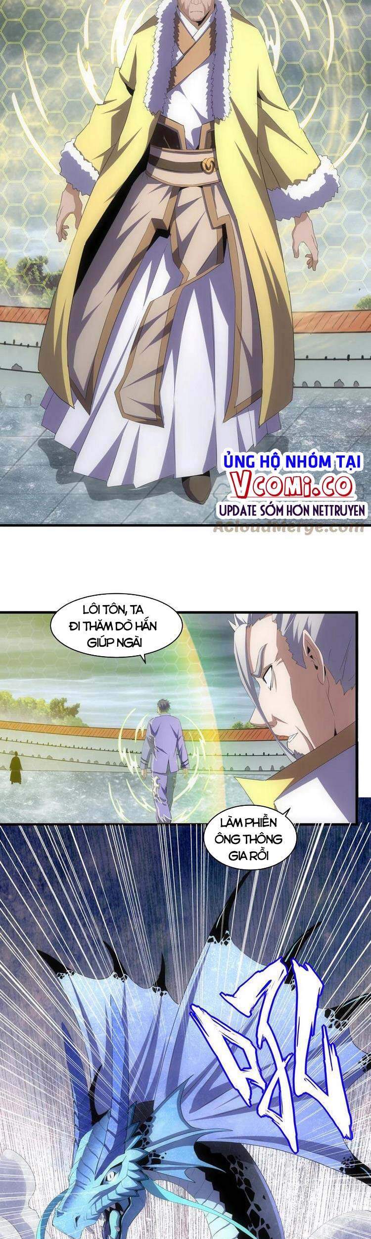 Vạn Cổ Đệ Nhất Thần - Chương 62