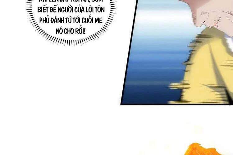 Vạn Cổ Đệ Nhất Thần - Chương 62