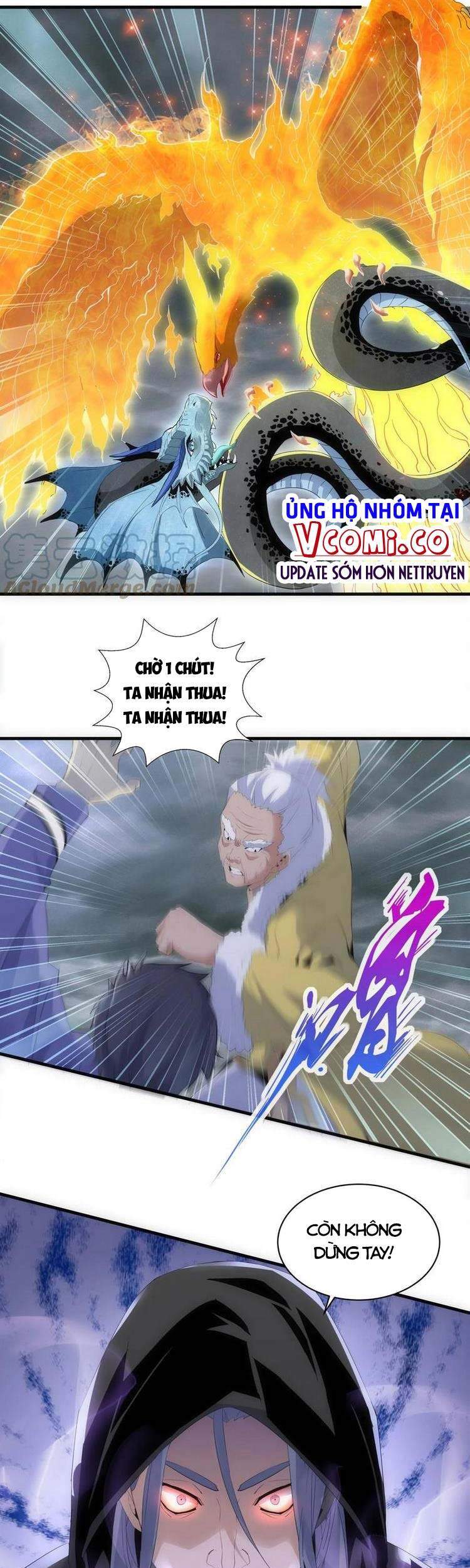 Vạn Cổ Đệ Nhất Thần - Chương 62