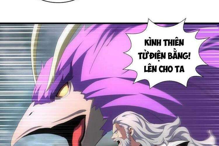 Vạn Cổ Đệ Nhất Thần - Chương 62