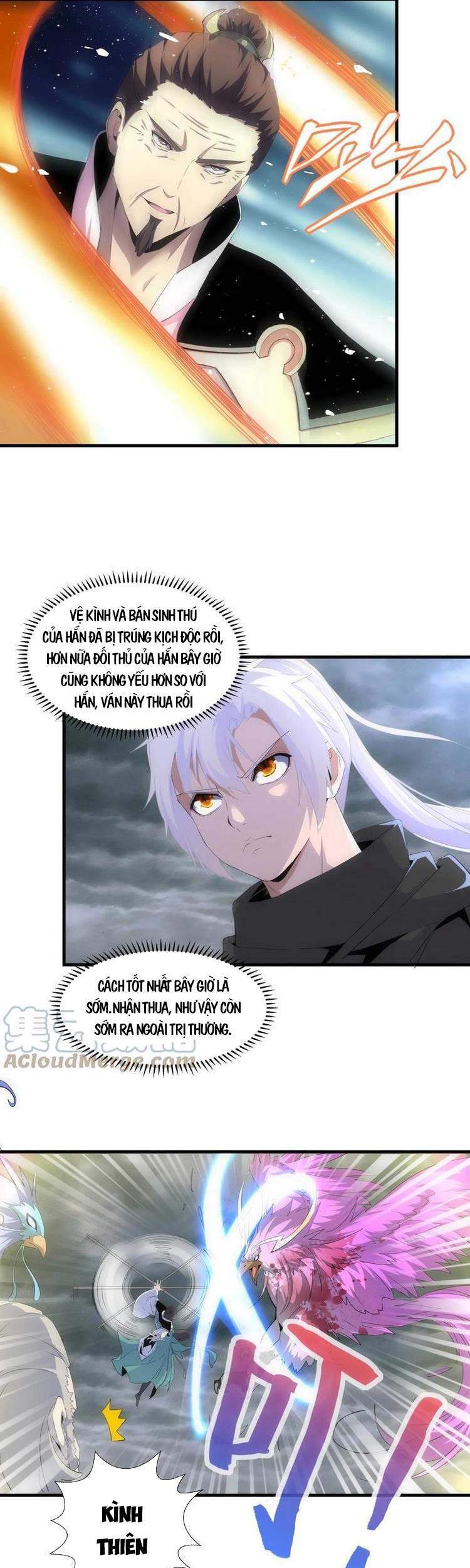 Vạn Cổ Đệ Nhất Thần - Chương 62