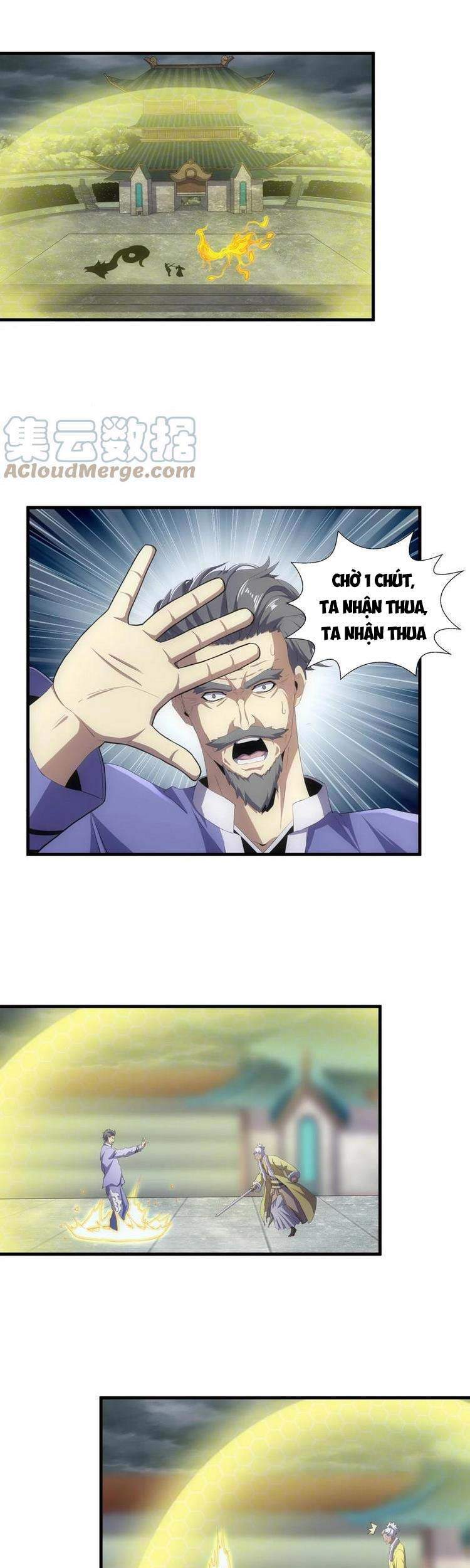 Vạn Cổ Đệ Nhất Thần - Chương 63