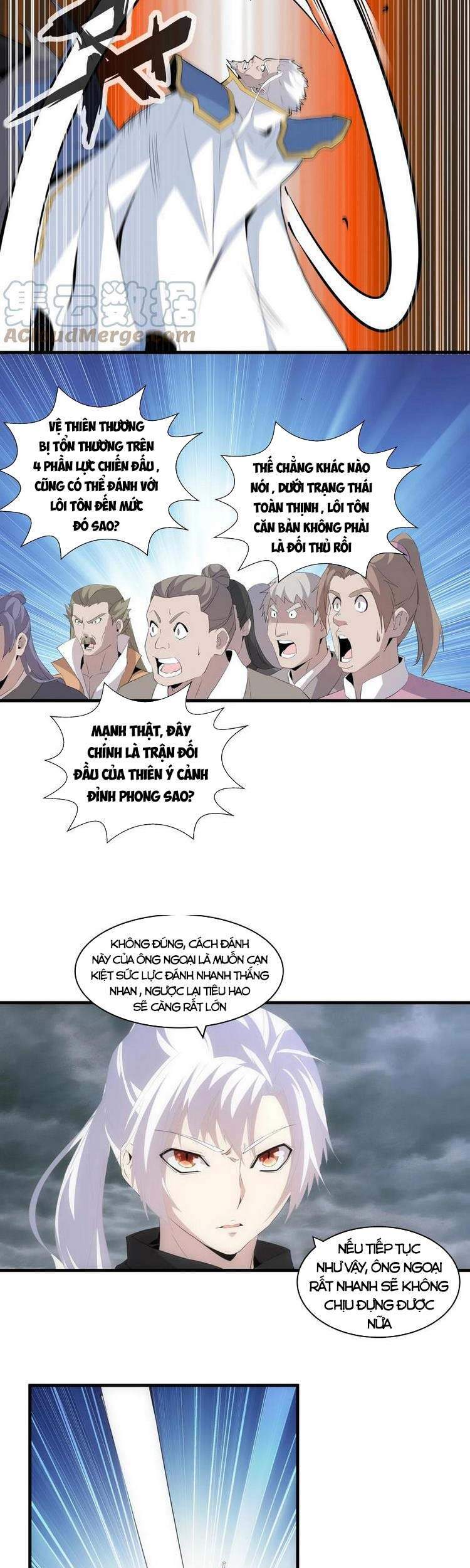 Vạn Cổ Đệ Nhất Thần - Chương 63