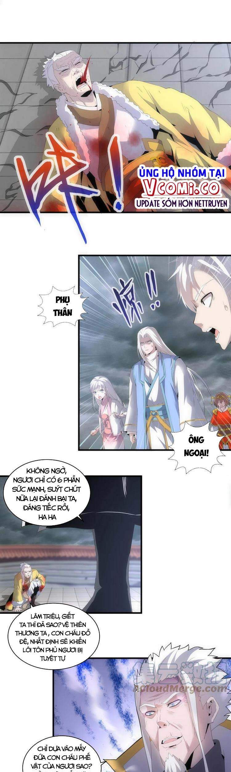 Vạn Cổ Đệ Nhất Thần - Chương 63