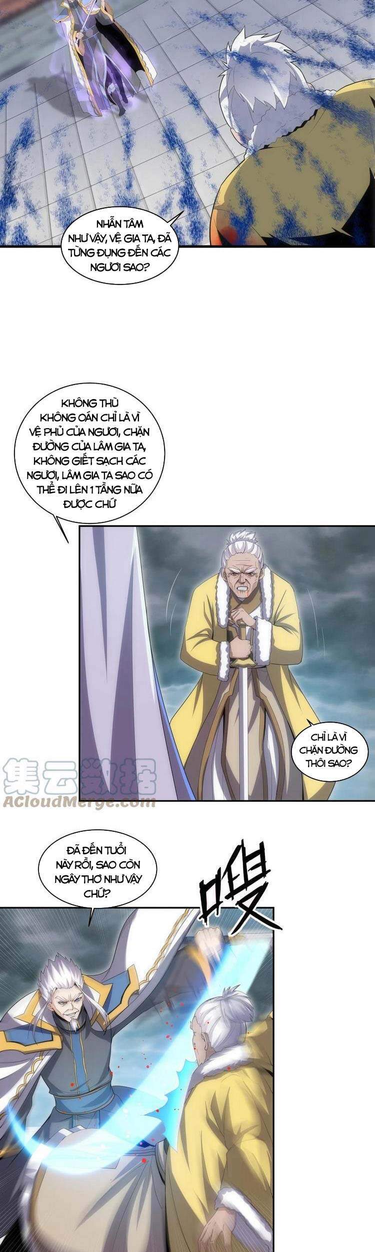 Vạn Cổ Đệ Nhất Thần - Chương 63