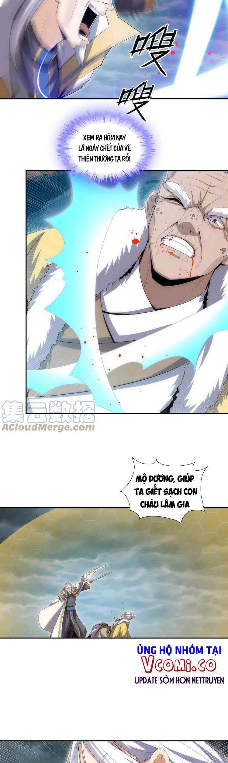 Vạn Cổ Đệ Nhất Thần - Chương 63