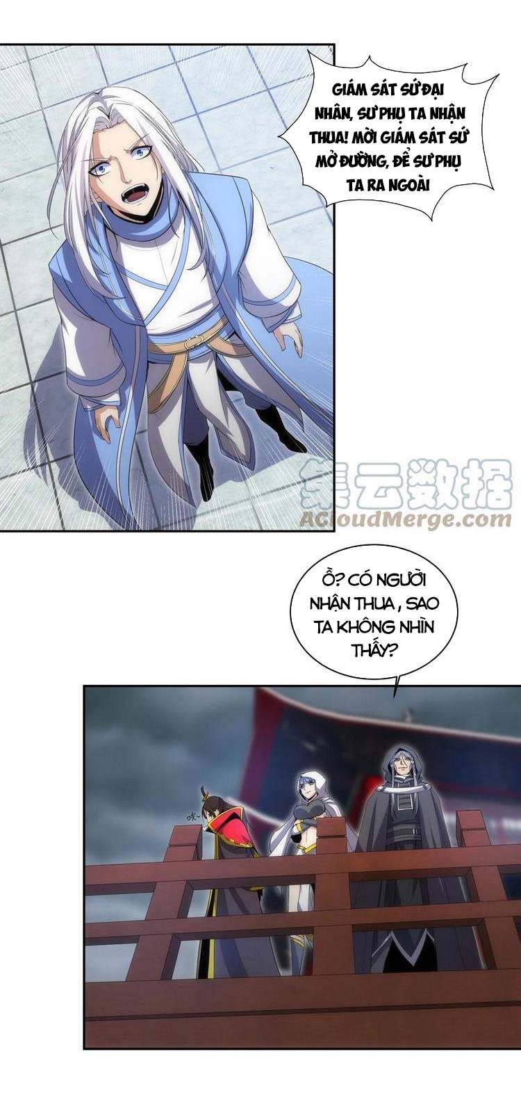 Vạn Cổ Đệ Nhất Thần - Chương 63