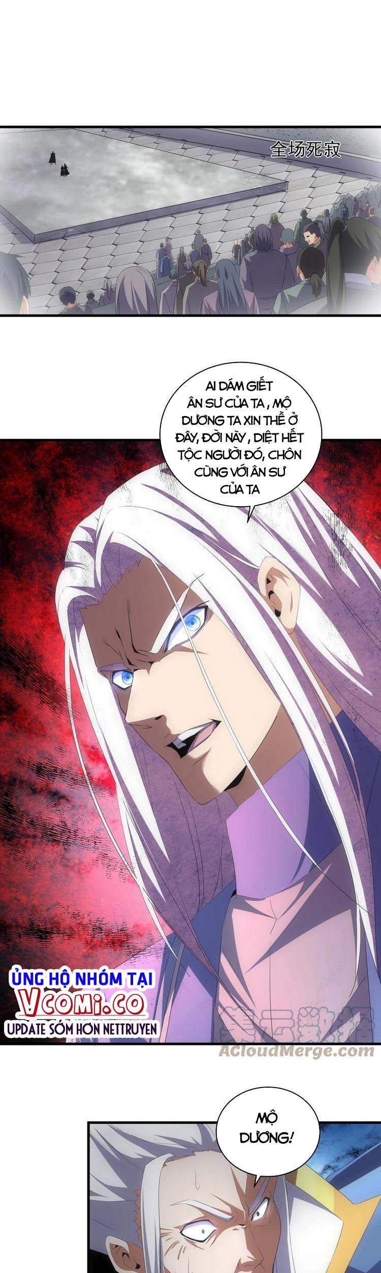 Vạn Cổ Đệ Nhất Thần - Chương 63