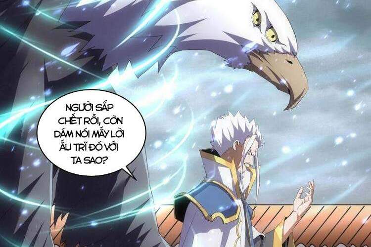 Vạn Cổ Đệ Nhất Thần - Chương 63