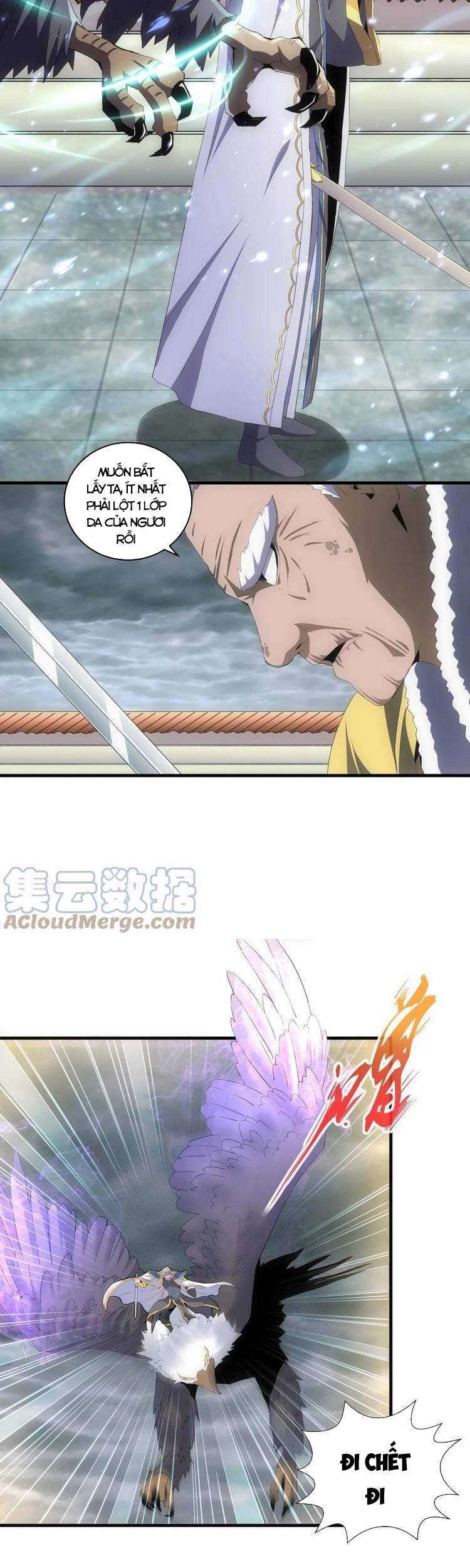 Vạn Cổ Đệ Nhất Thần - Chương 63