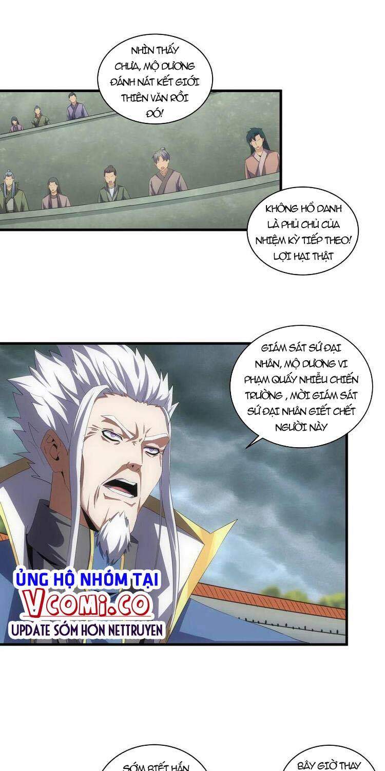 Vạn Cổ Đệ Nhất Thần - Chương 64