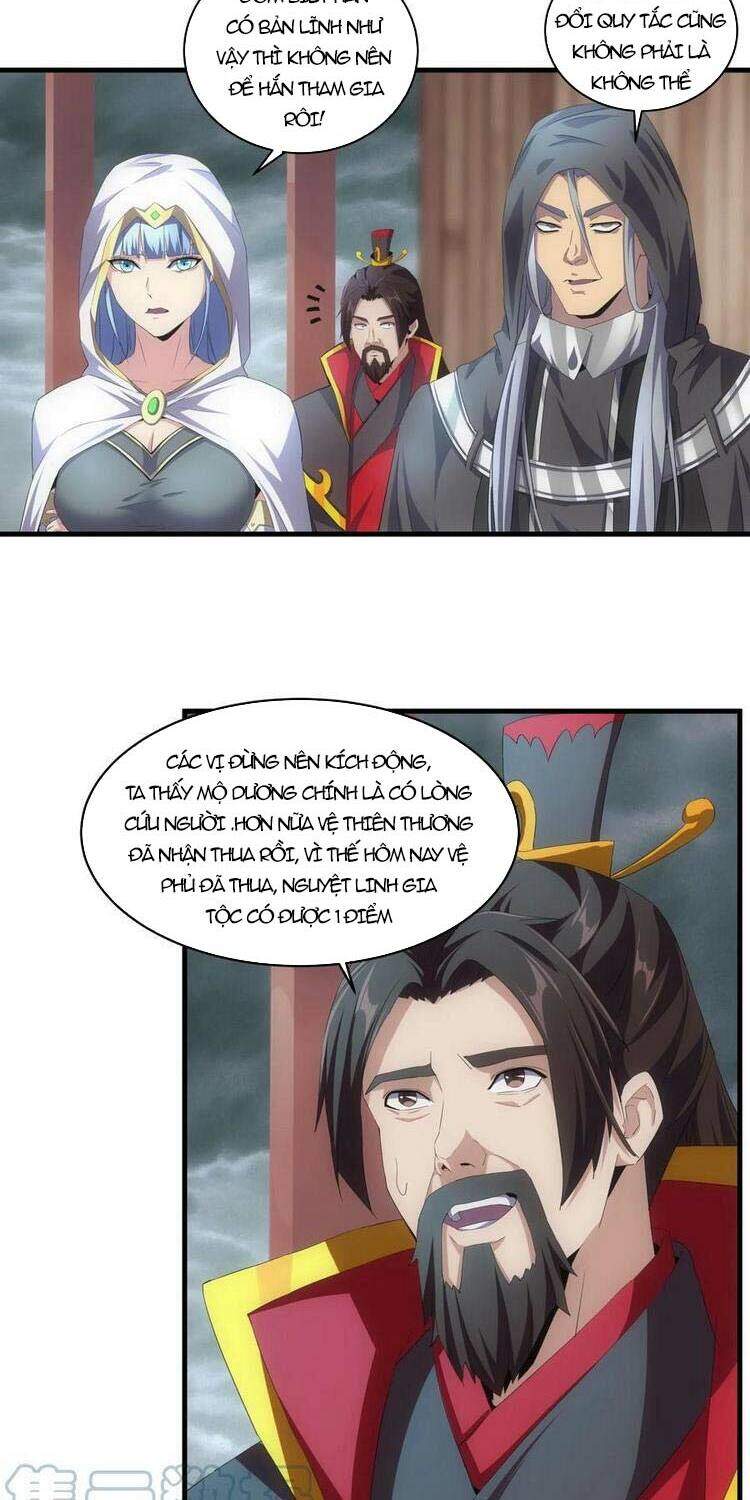 Vạn Cổ Đệ Nhất Thần - Chương 64