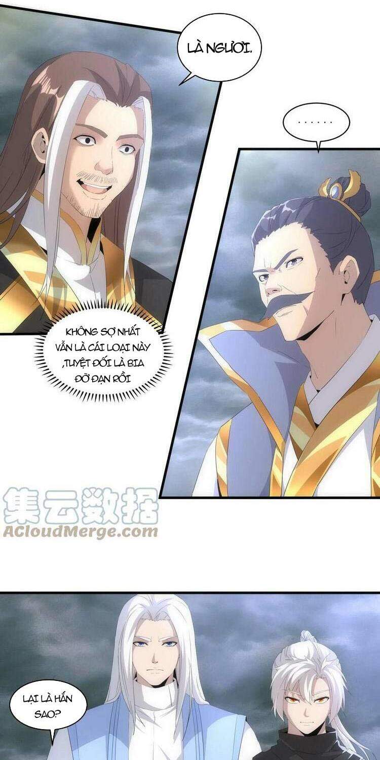 Vạn Cổ Đệ Nhất Thần - Chương 64