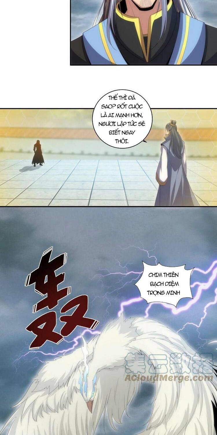 Vạn Cổ Đệ Nhất Thần - Chương 64