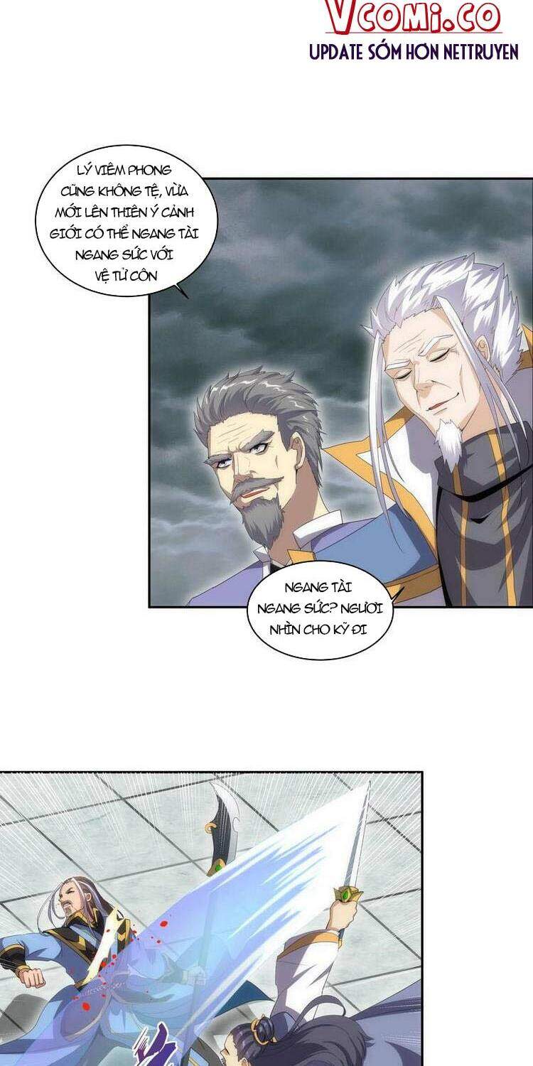 Vạn Cổ Đệ Nhất Thần - Chương 64