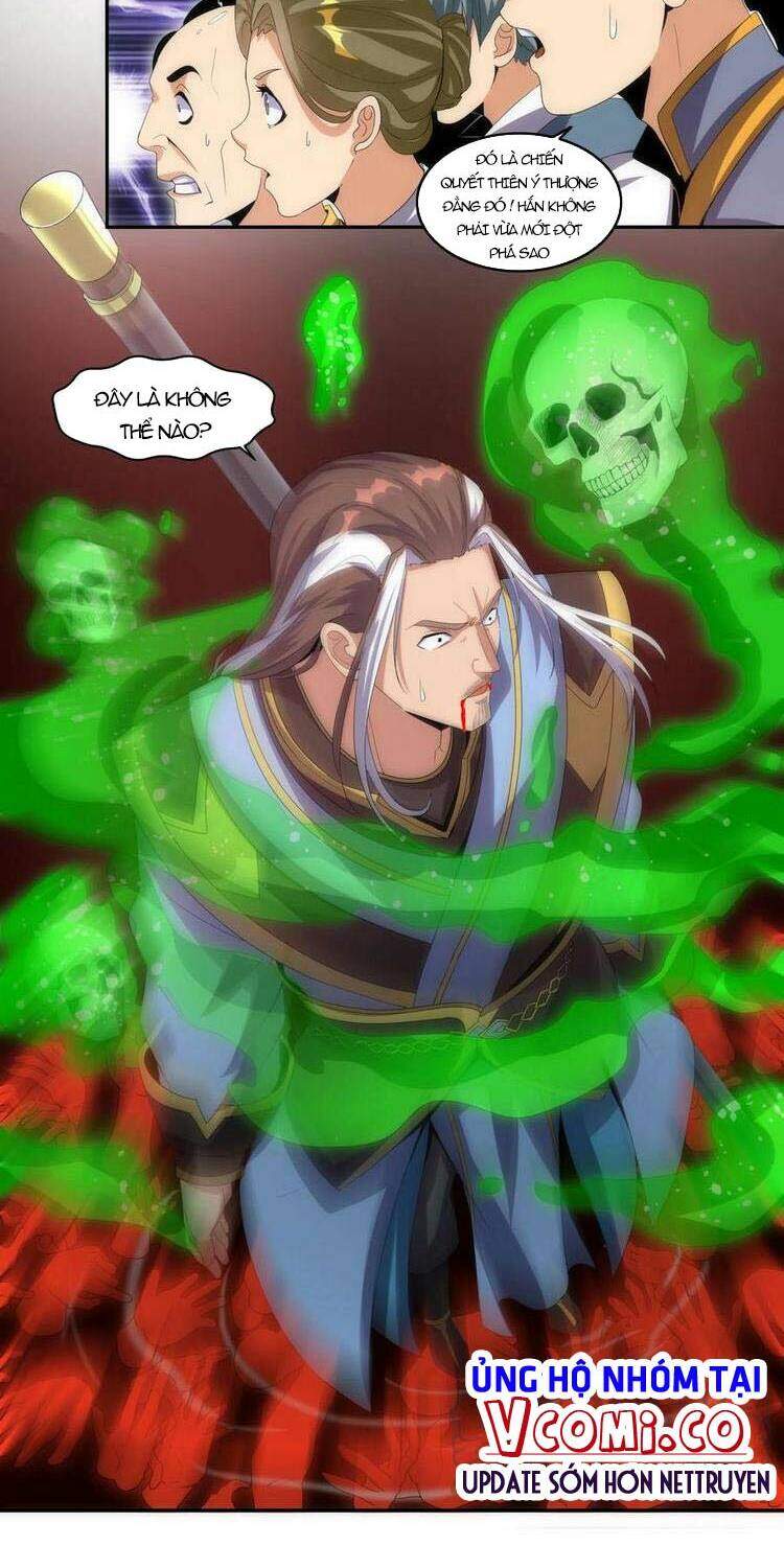 Vạn Cổ Đệ Nhất Thần - Chương 64