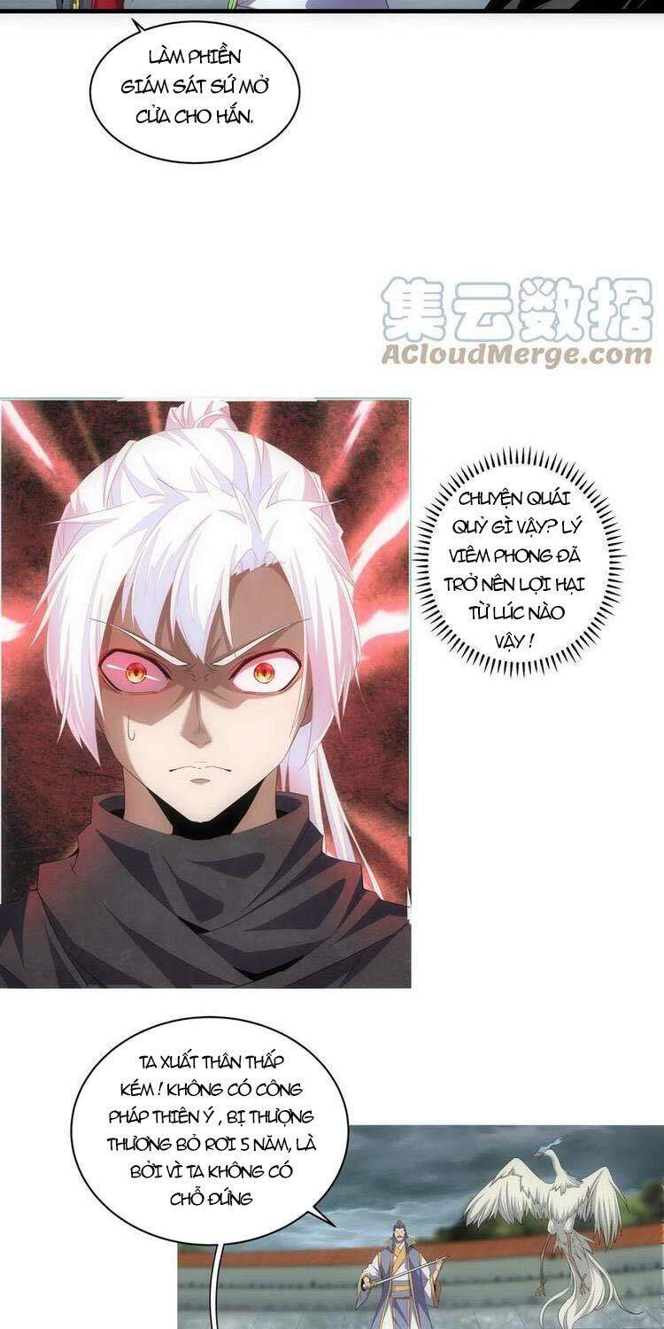 Vạn Cổ Đệ Nhất Thần - Chương 64