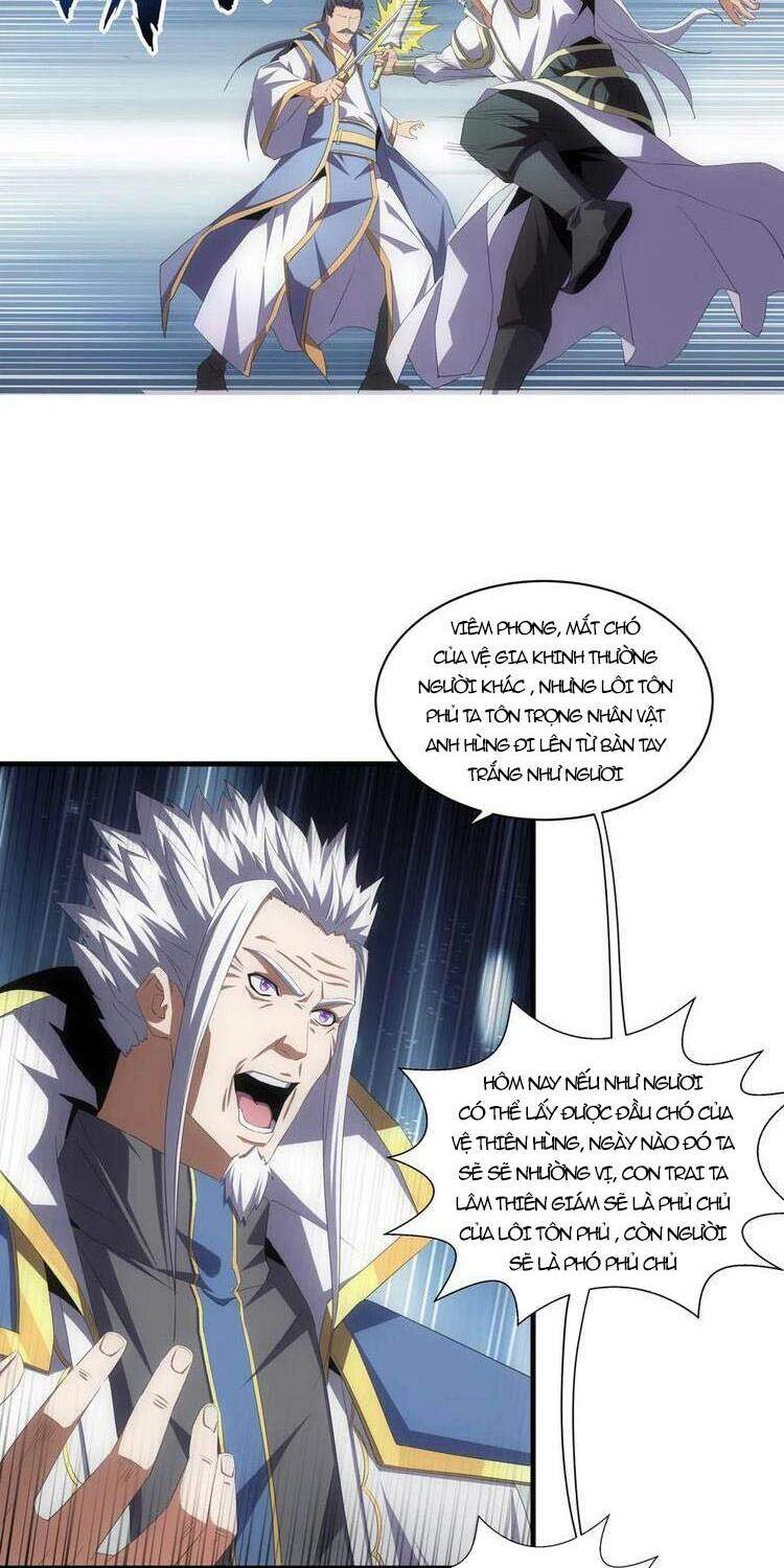 Vạn Cổ Đệ Nhất Thần - Chương 64