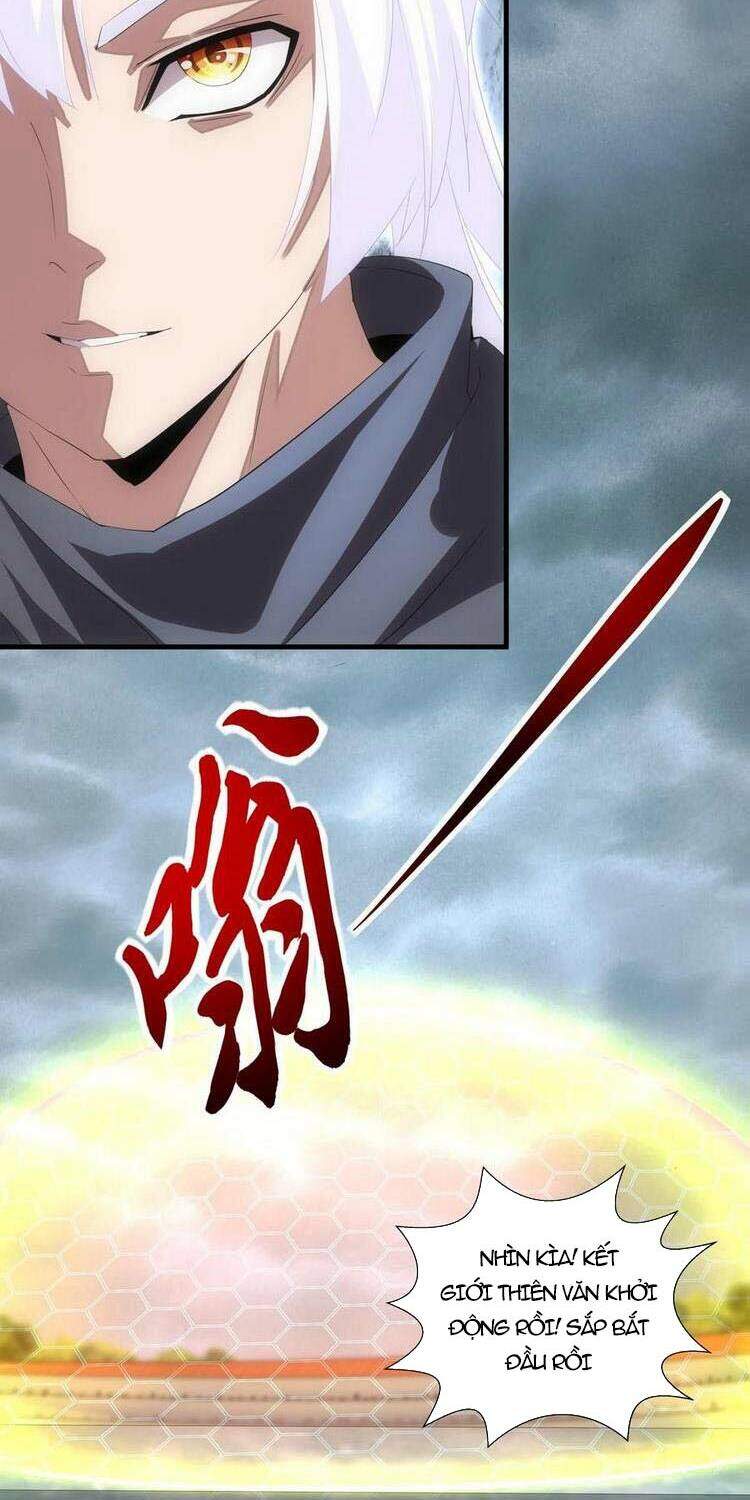 Vạn Cổ Đệ Nhất Thần - Chương 64
