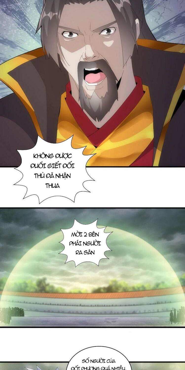 Vạn Cổ Đệ Nhất Thần - Chương 64