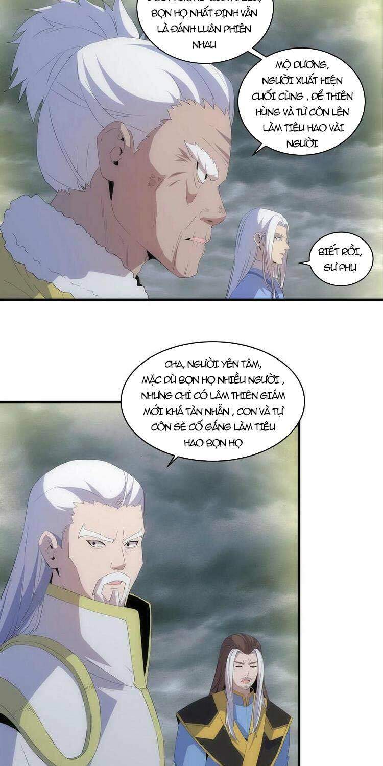 Vạn Cổ Đệ Nhất Thần - Chương 64