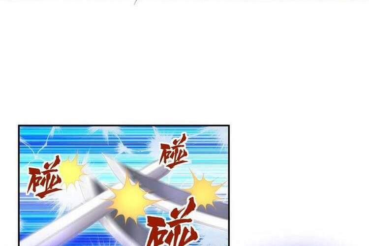 Vạn Cổ Đệ Nhất Thần - Chương 65