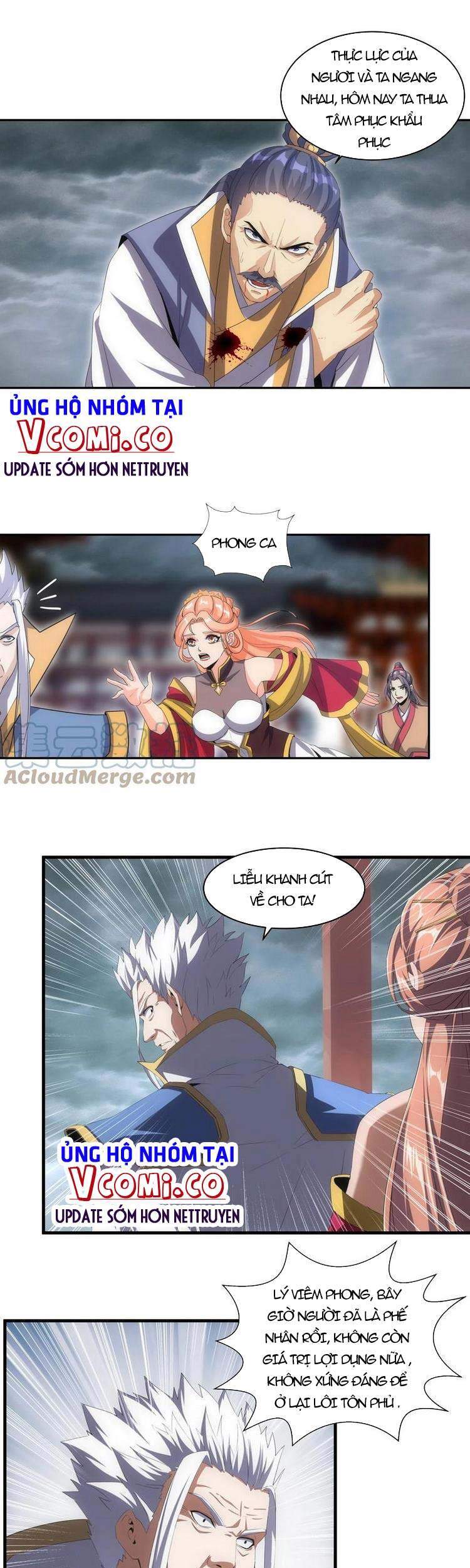 Vạn Cổ Đệ Nhất Thần - Chương 65