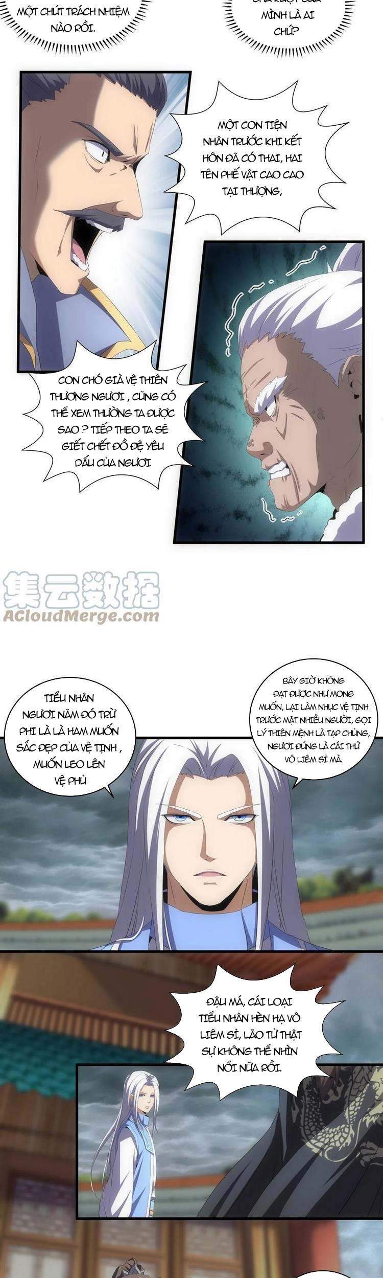 Vạn Cổ Đệ Nhất Thần - Chương 65