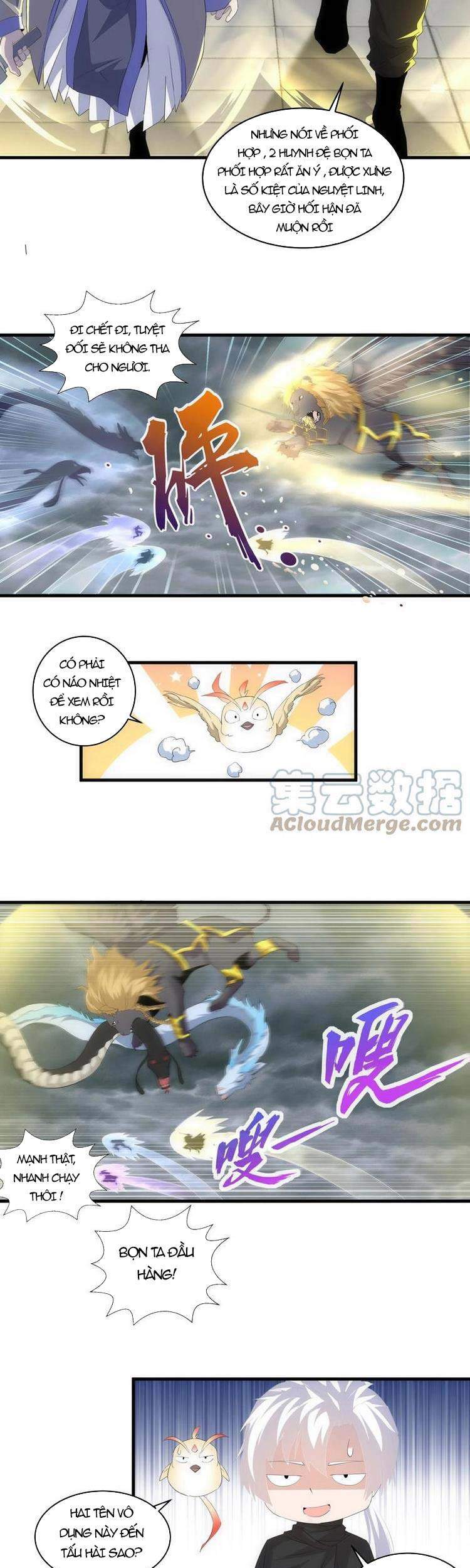 Vạn Cổ Đệ Nhất Thần - Chương 65