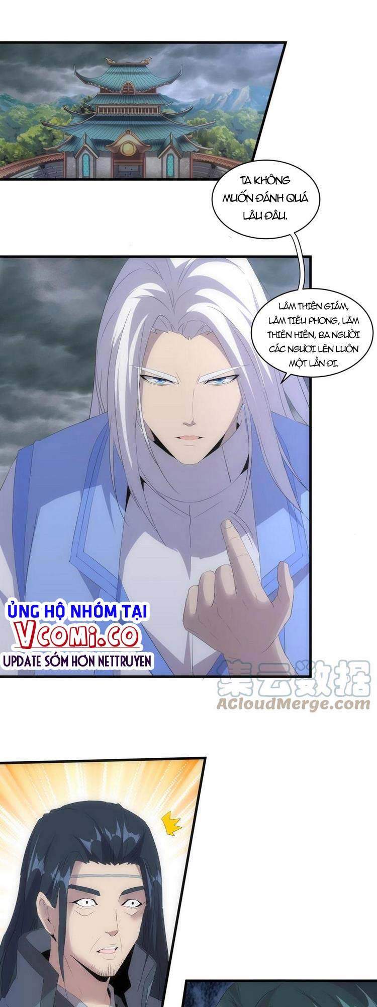 Vạn Cổ Đệ Nhất Thần - Chương 66