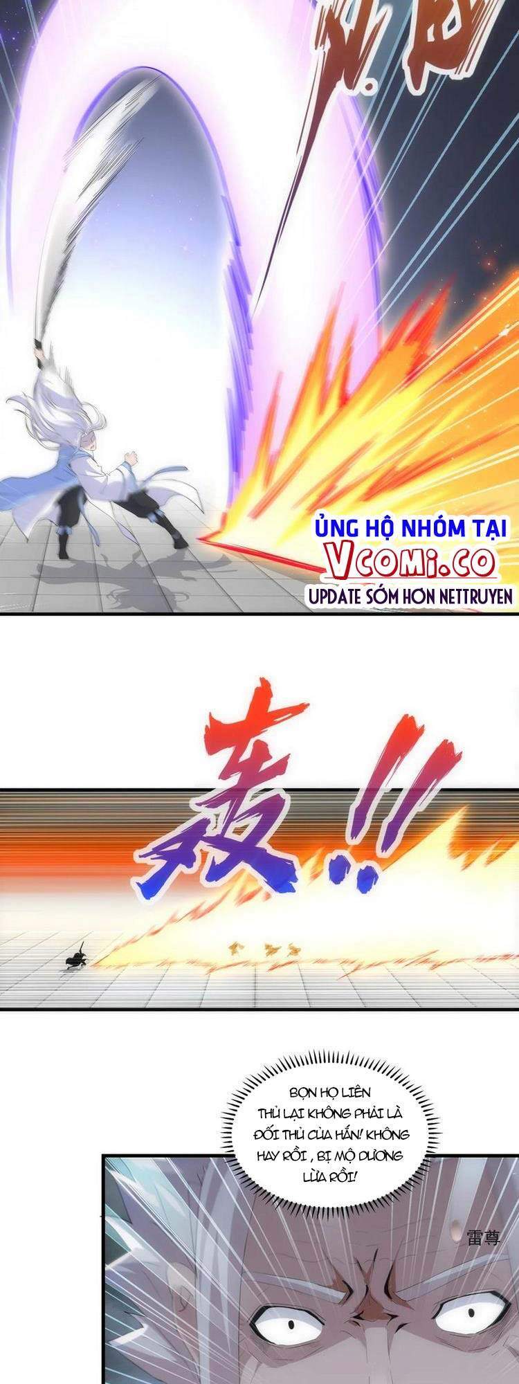 Vạn Cổ Đệ Nhất Thần - Chương 66