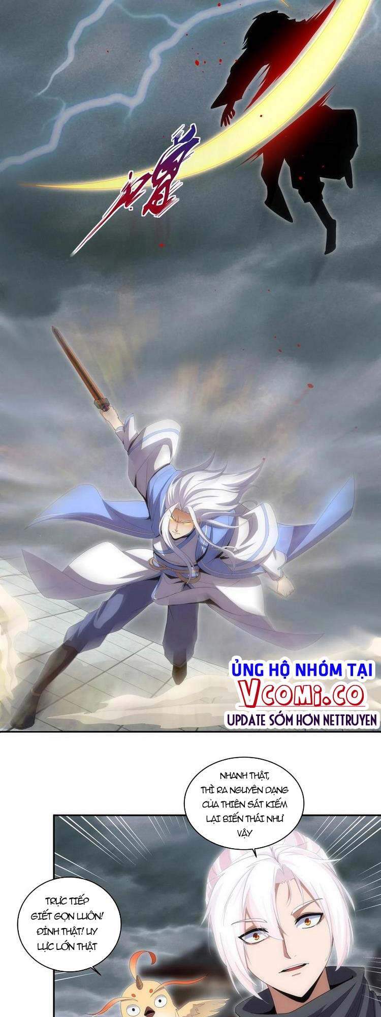 Vạn Cổ Đệ Nhất Thần - Chương 66