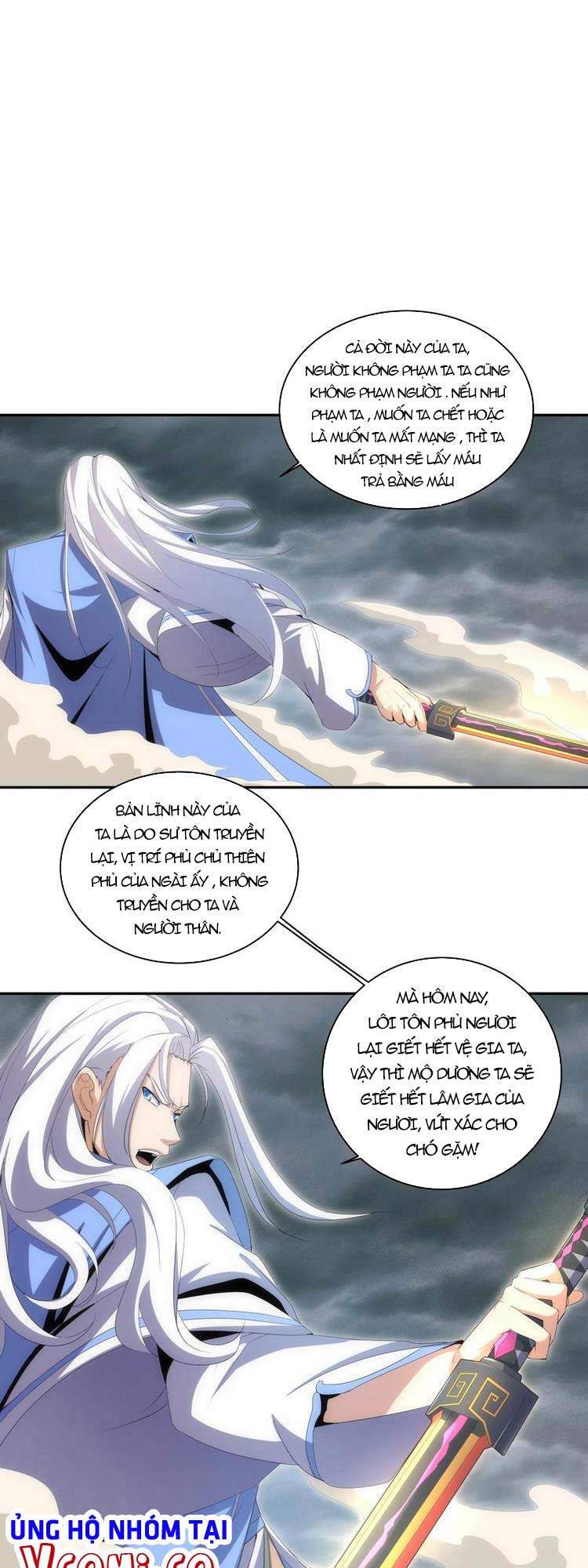 Vạn Cổ Đệ Nhất Thần - Chương 66