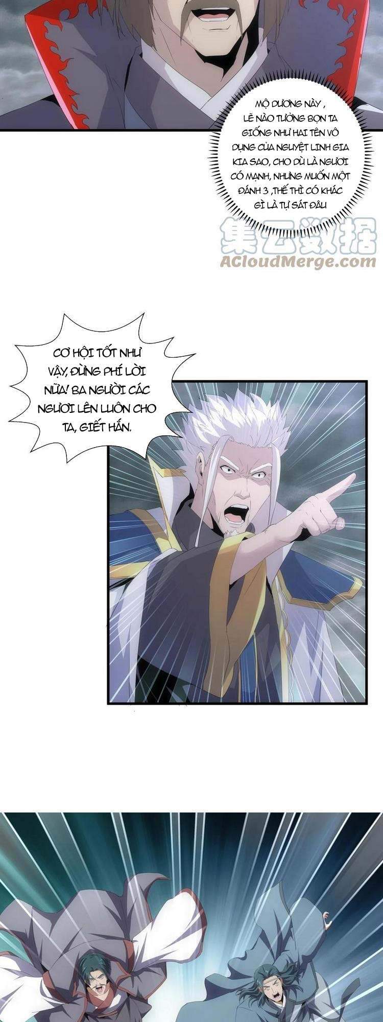 Vạn Cổ Đệ Nhất Thần - Chương 66