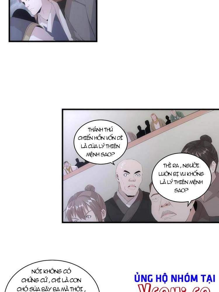 Vạn Cổ Đệ Nhất Thần - Chương 66