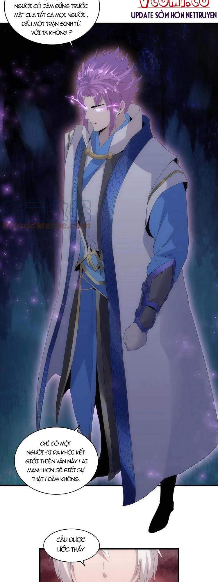 Vạn Cổ Đệ Nhất Thần - Chương 66