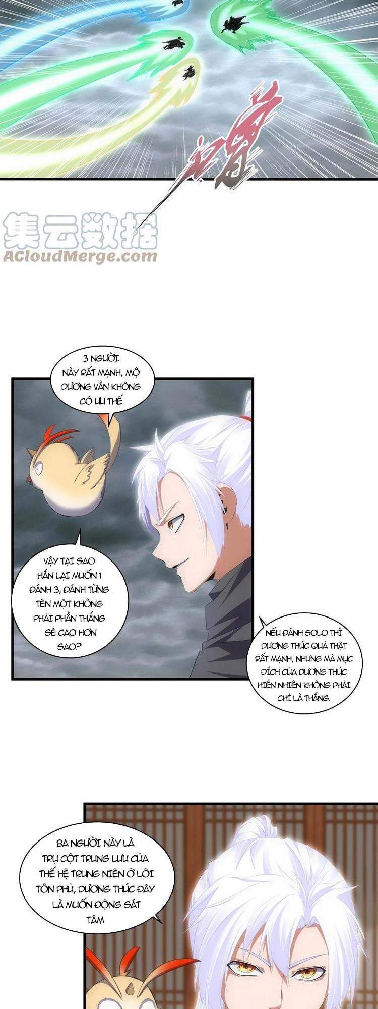 Vạn Cổ Đệ Nhất Thần - Chương 66