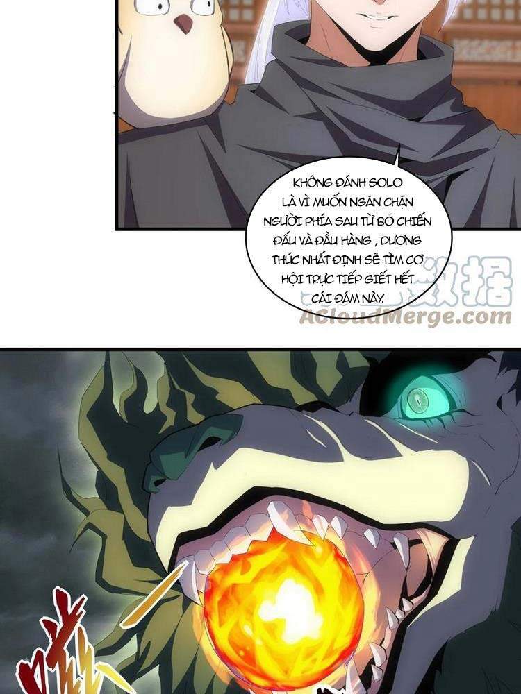 Vạn Cổ Đệ Nhất Thần - Chương 66