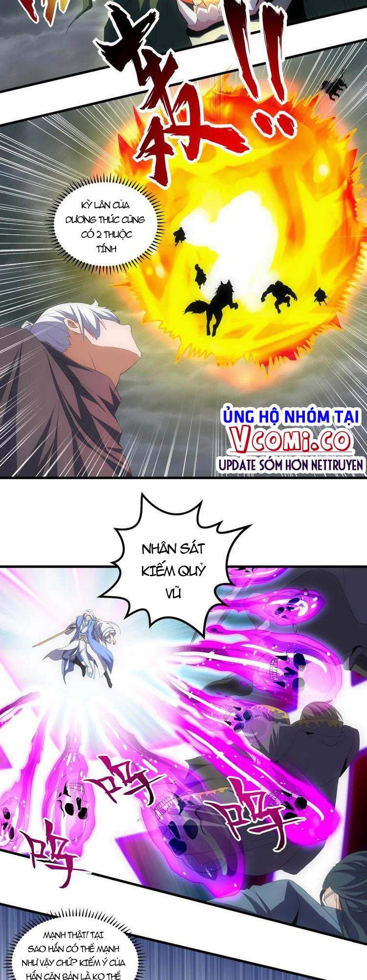 Vạn Cổ Đệ Nhất Thần - Chương 66