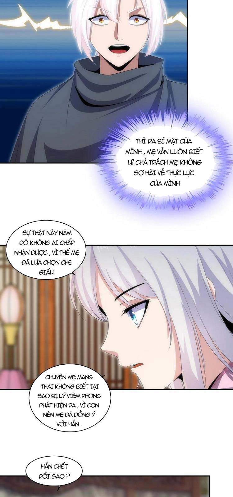 Vạn Cổ Đệ Nhất Thần - Chương 67