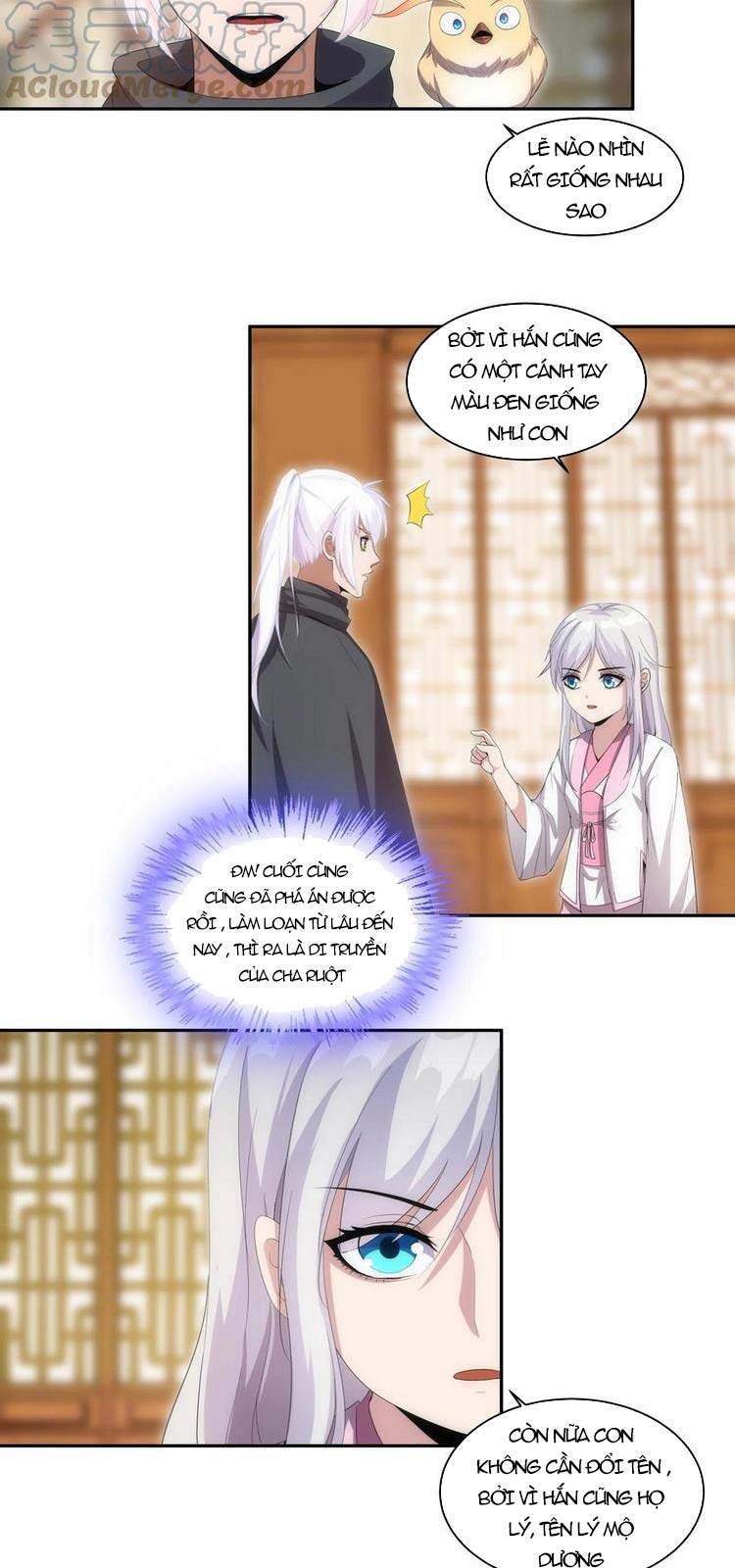 Vạn Cổ Đệ Nhất Thần - Chương 67