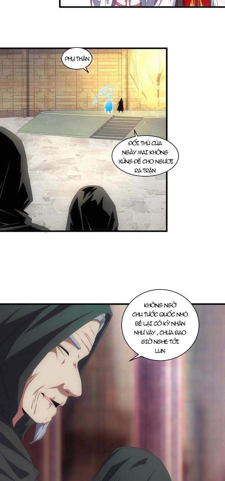 Vạn Cổ Đệ Nhất Thần - Chương 67