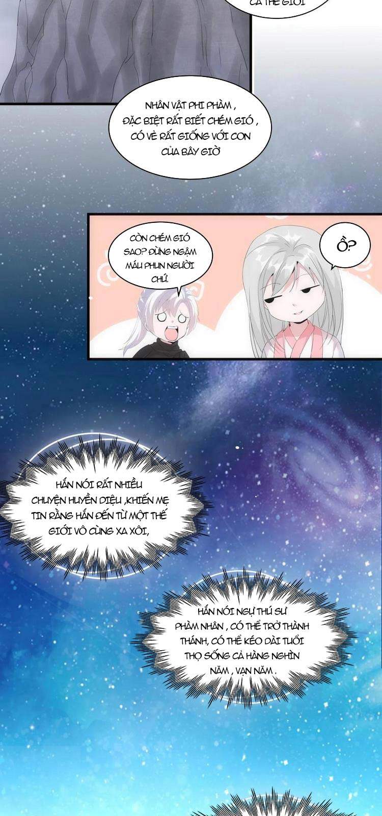 Vạn Cổ Đệ Nhất Thần - Chương 67