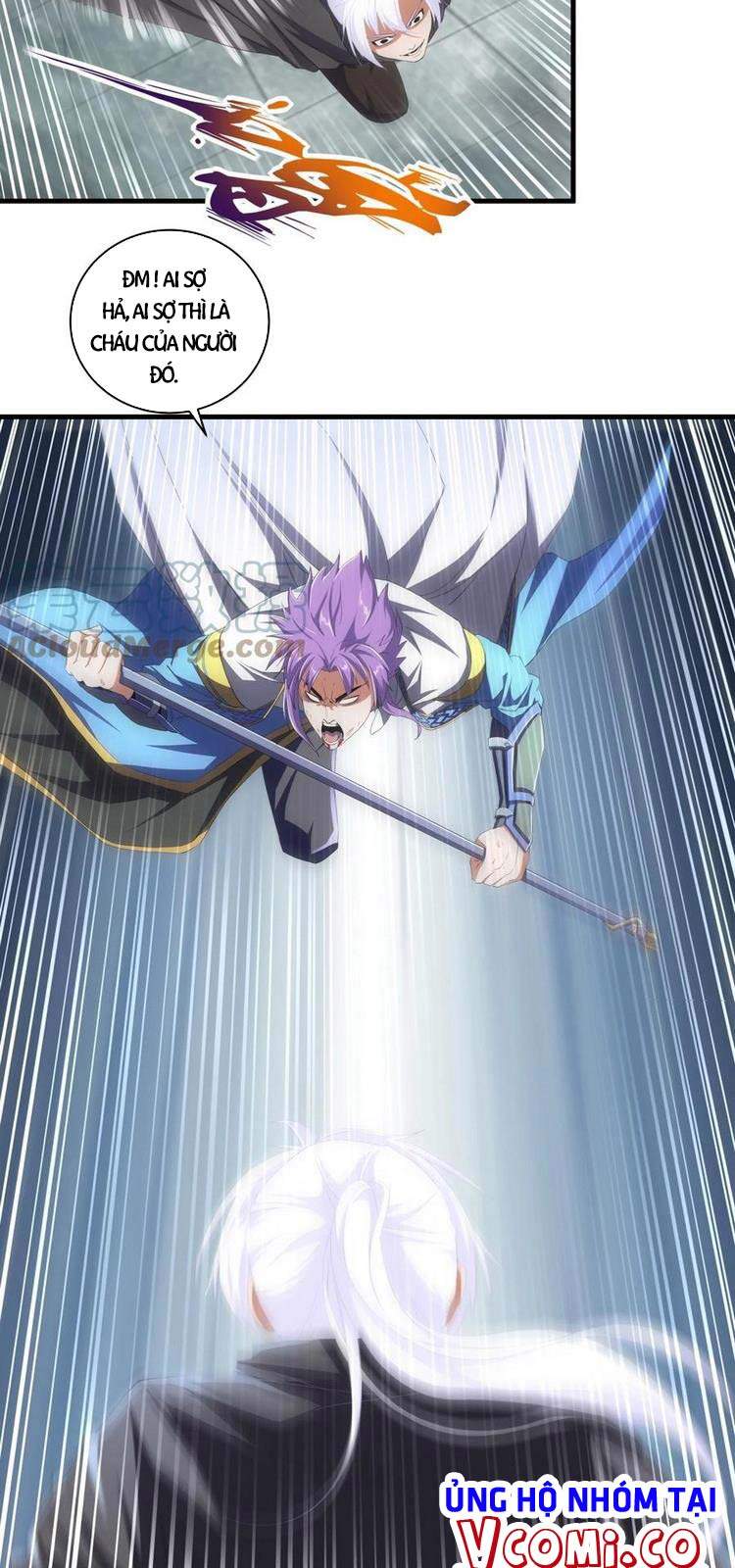 Vạn Cổ Đệ Nhất Thần - Chương 69